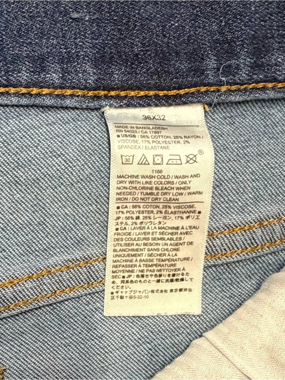 Men's banana republic travelers Blue Denim Jeans